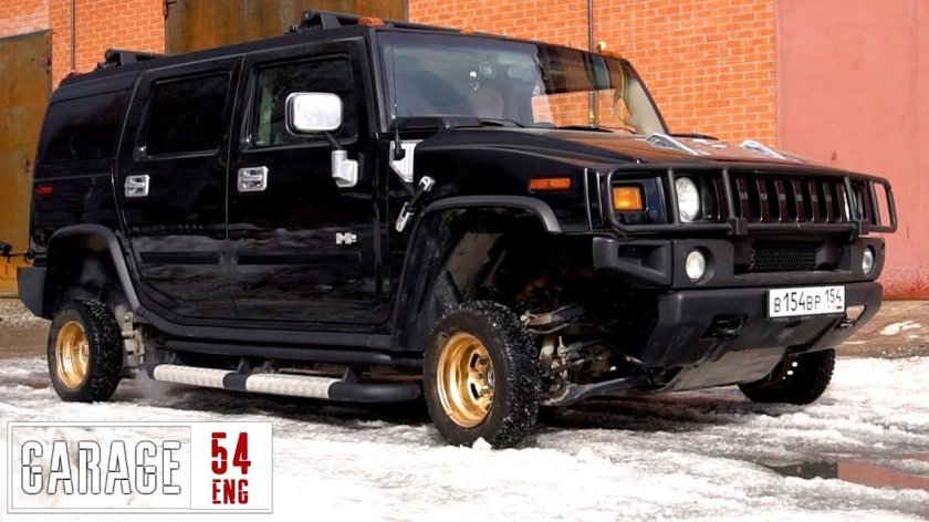 Hummer h2