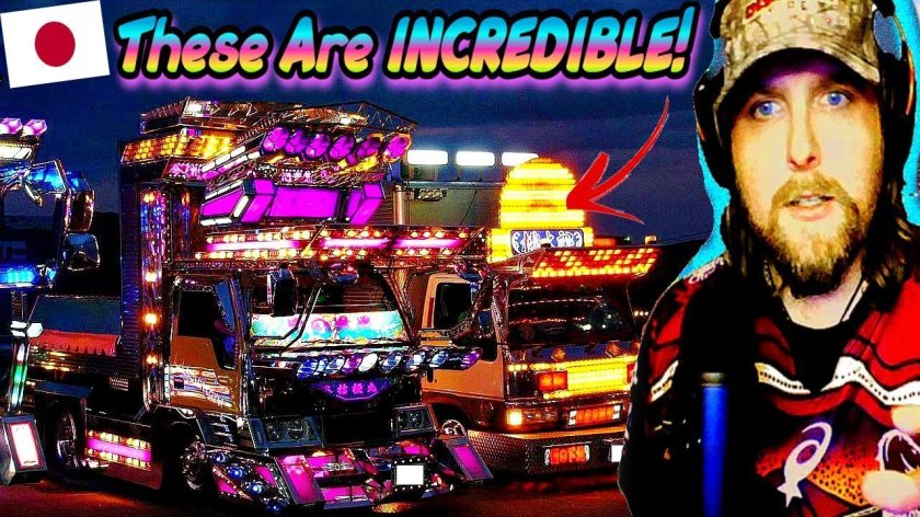 Декотора (Япония)