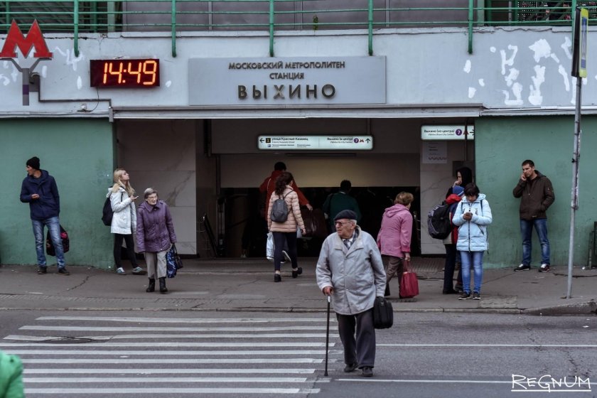 Московский метрополитен станция Выхино