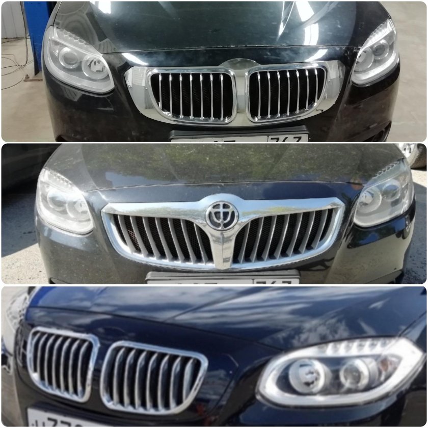 Brilliance h530 решетка радиатора БМВ