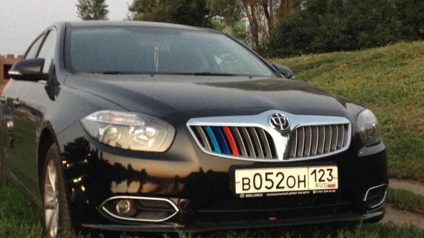 Brilliance h530 2014