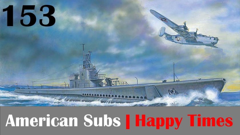 Немецкая подводная лодка