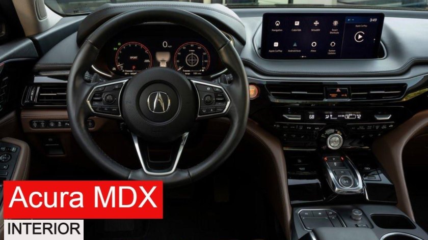 Акура МДХ 2022