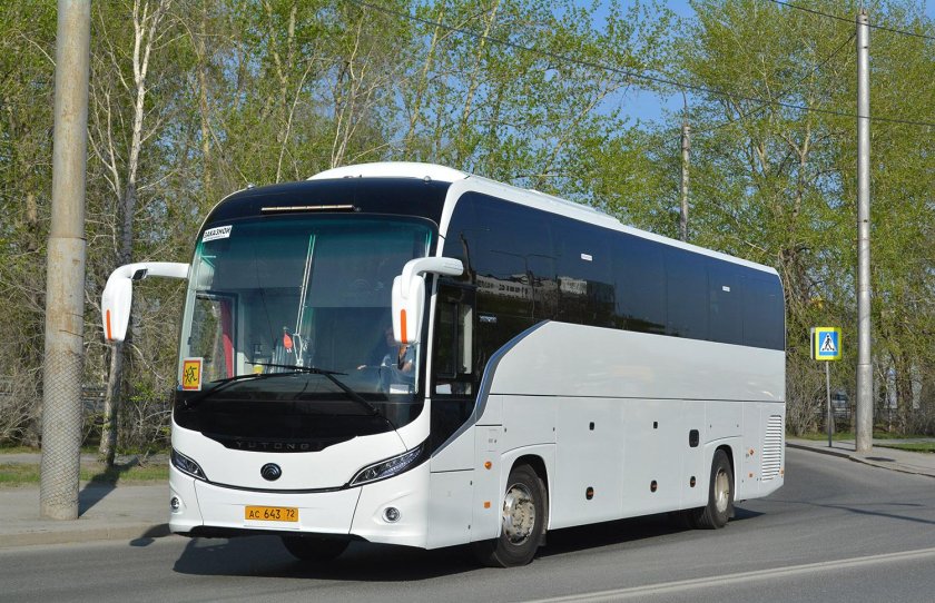 Ютонг 6128h