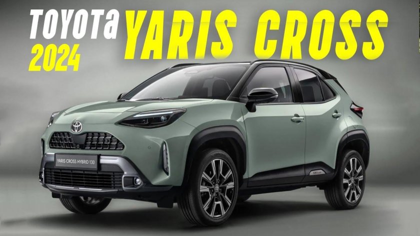 Тойота Ярис кросс