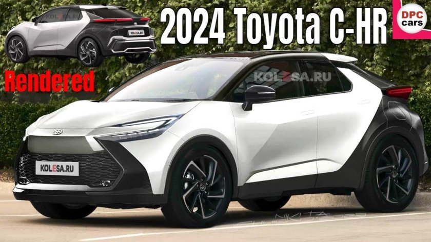 Тойота Chr 2023