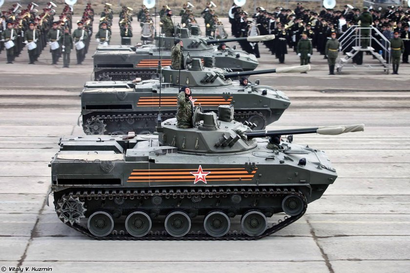 Боевая машина десанта БМД-4