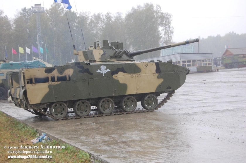 БМД-4 Боевая машина
