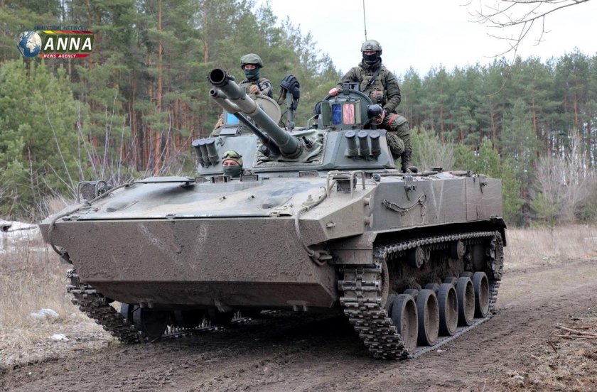 БМД-4м на Украине