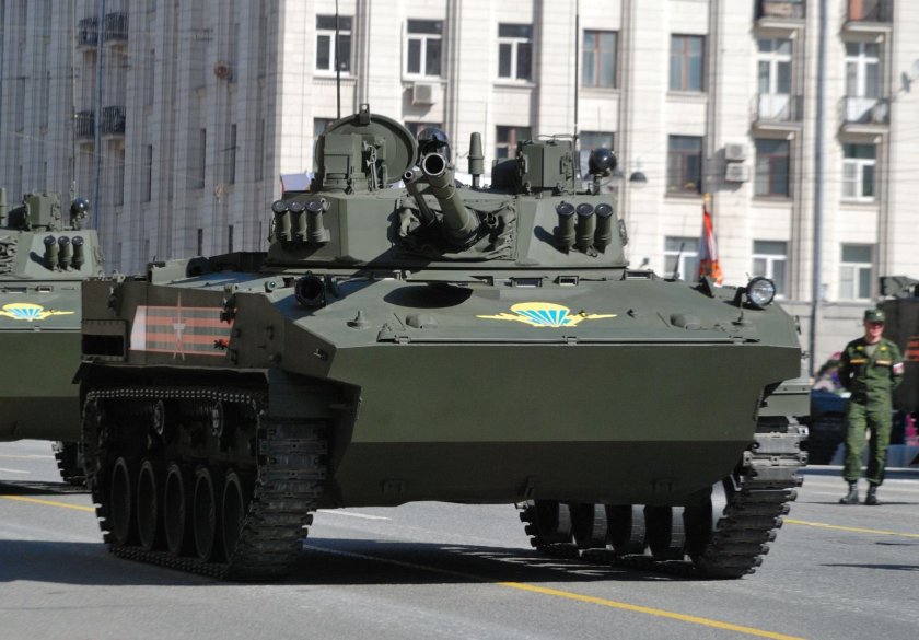 БМД-4м2 синица