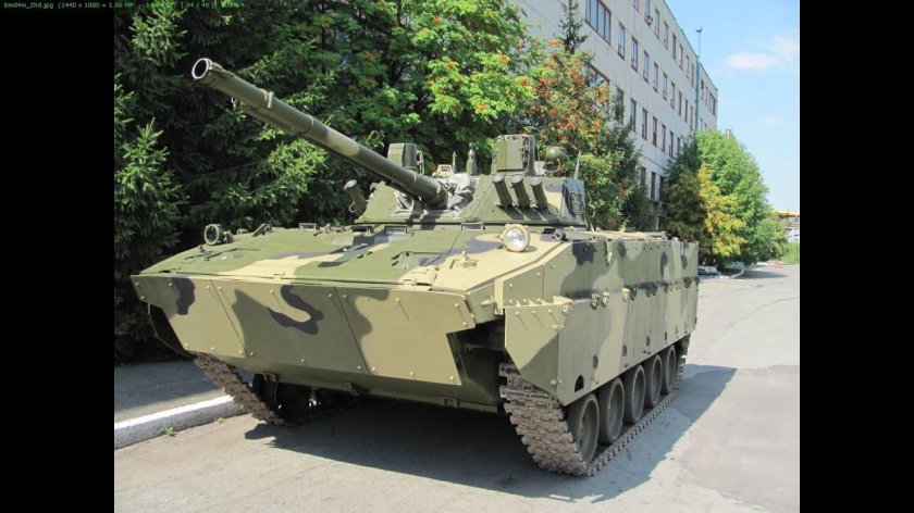 Машины десанта БМД-4м