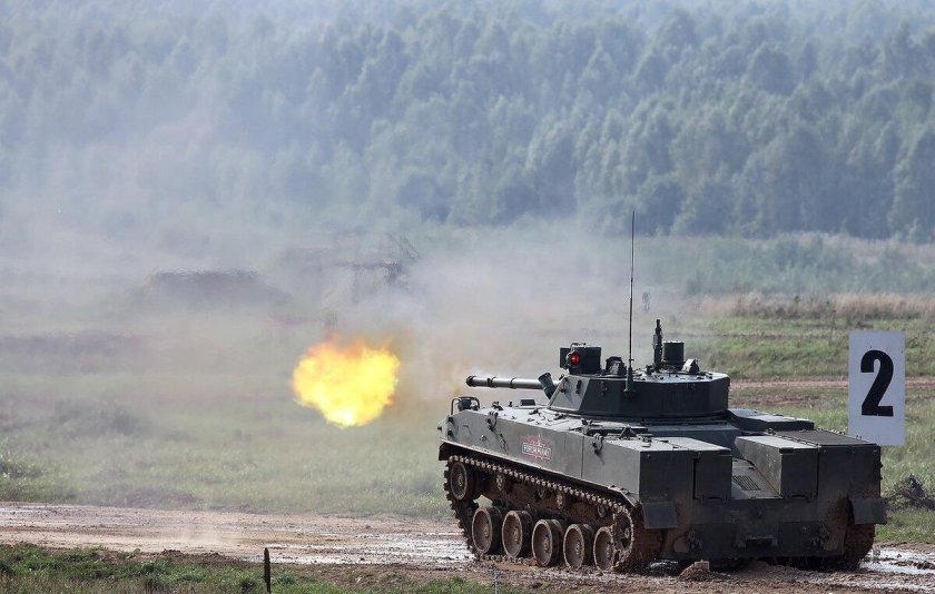 Гидросистема БМД 4м