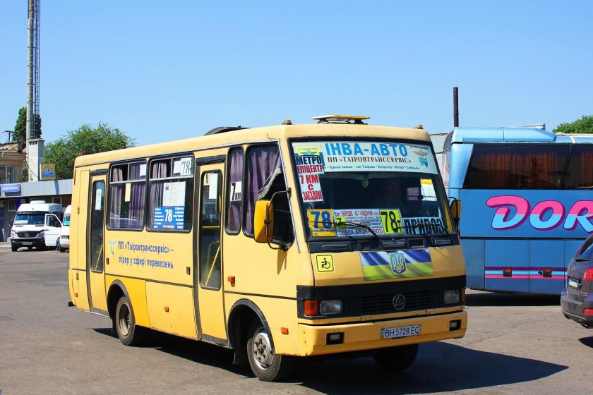 Баз автобус