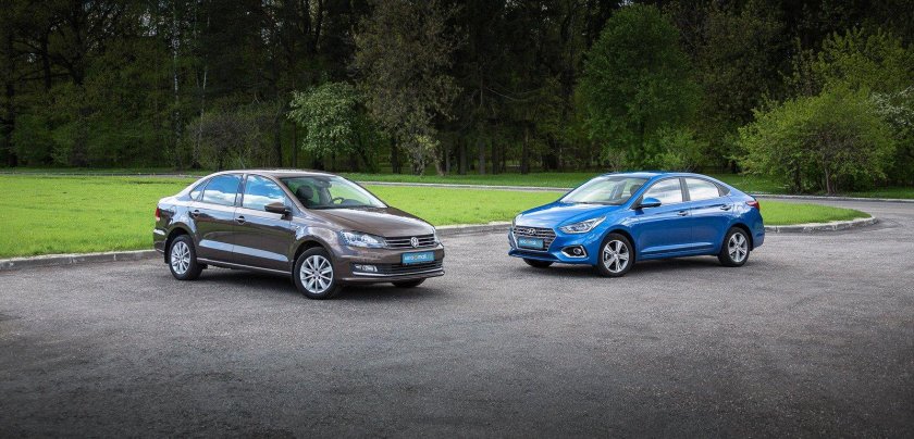 Рио Солярис поло