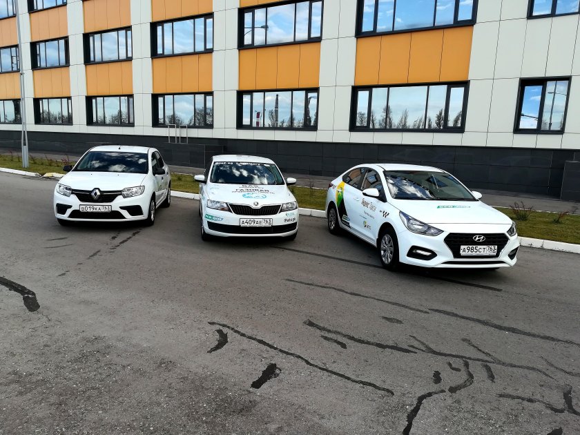 Шкода Солярис