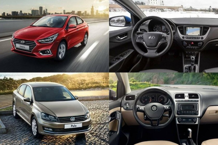 Солярис Рио Веста