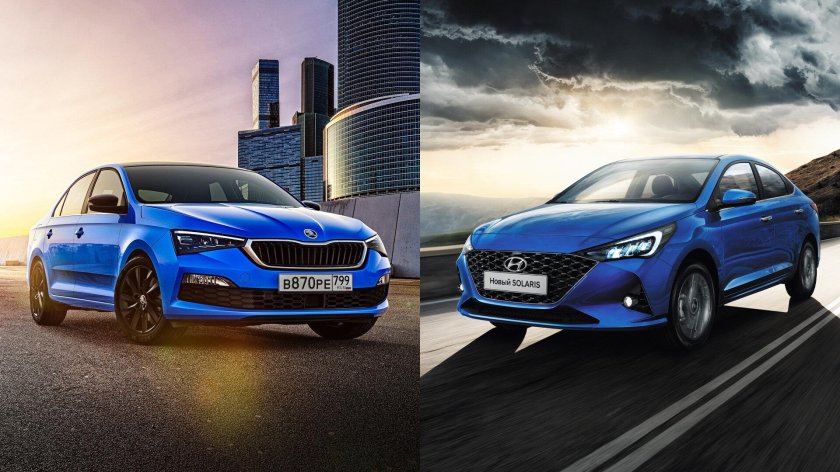 Шкода Рапид 2020