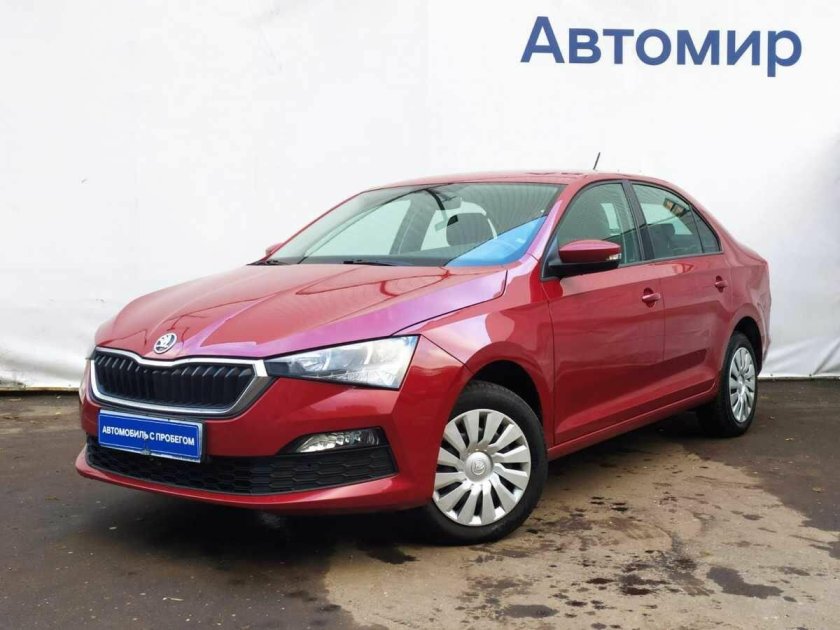 Рязанская Шкода