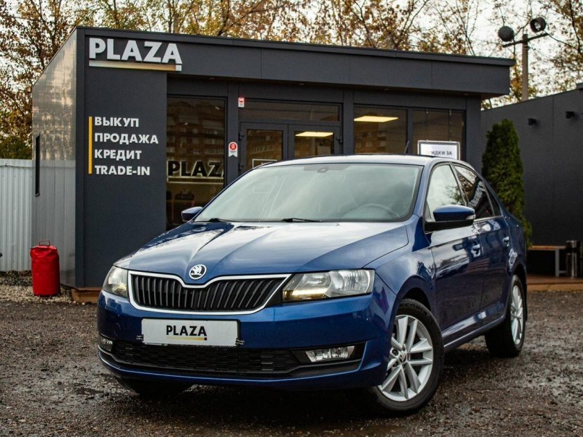 Шкода Рапид 18г