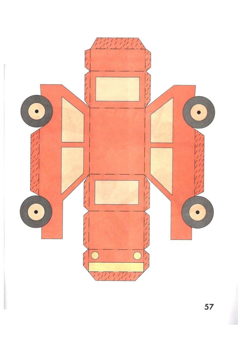 Машинка из картона