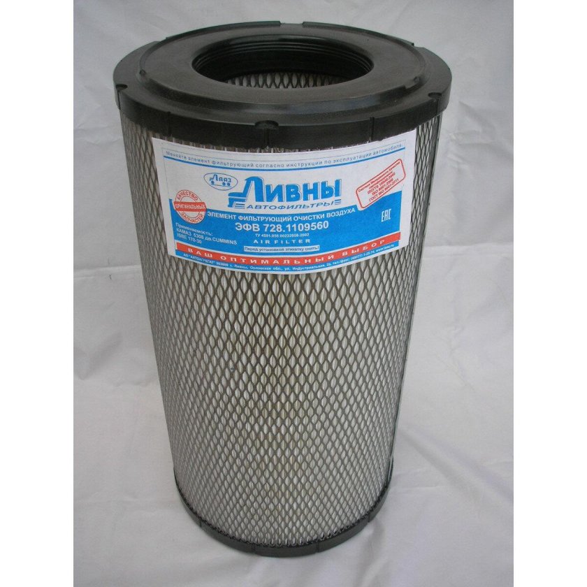 Фильтр воздушный 728-1109560 евро-3