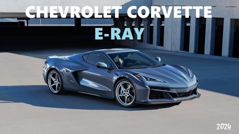 Chevrolet Corvette e-ray 2024