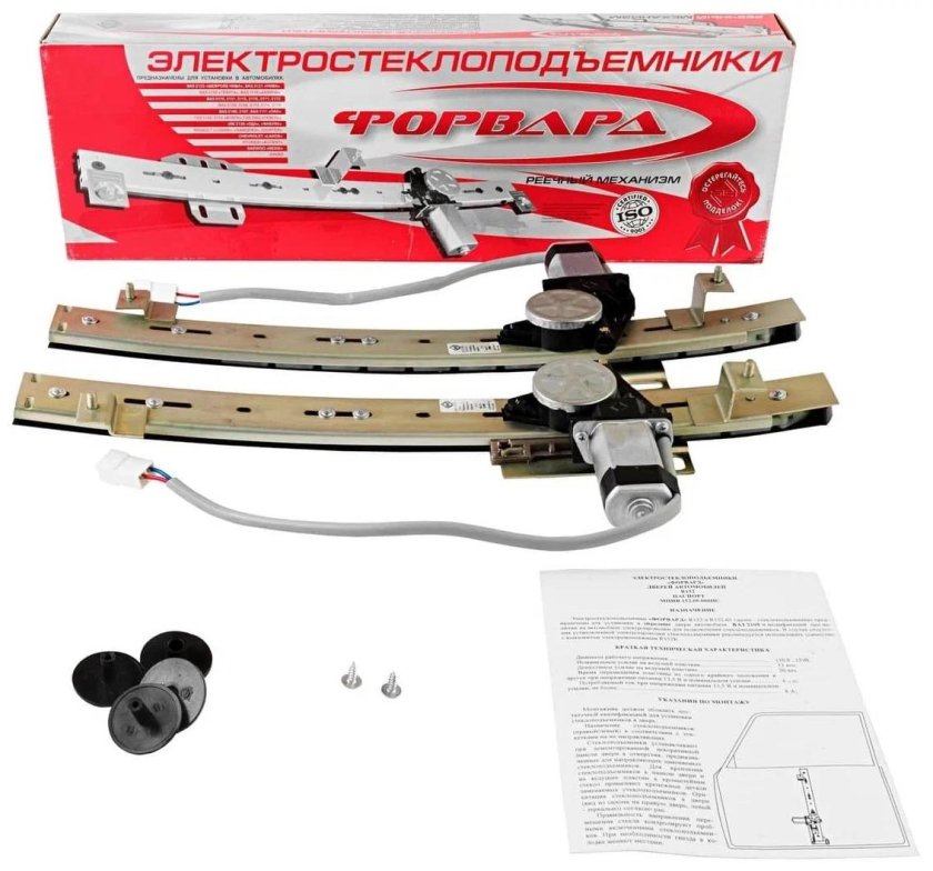 Стеклоподъемники реечные форвард ВАЗ 2115