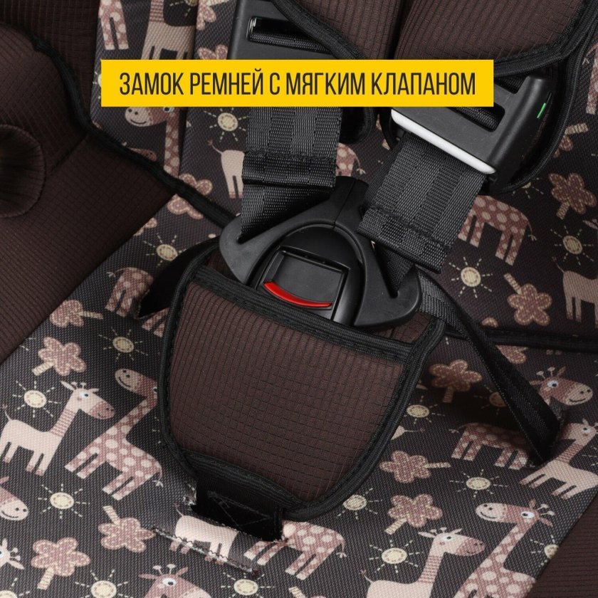 Автокресло Babyton Bony i/II Karbon