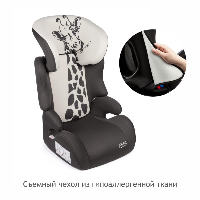 Подголовник для стом установки Сайгер