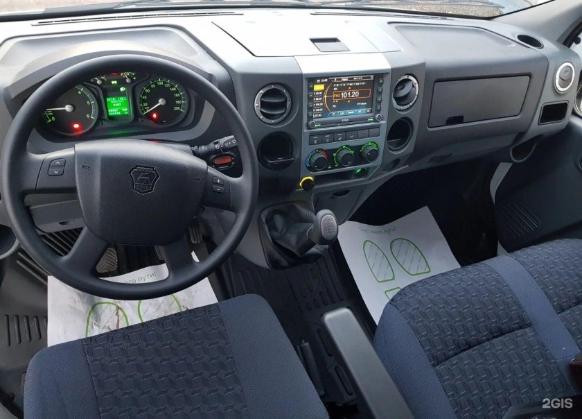 Газель Некст салон