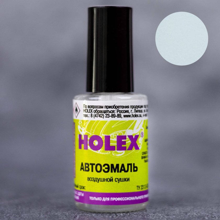 Эмаль Айсберг 204