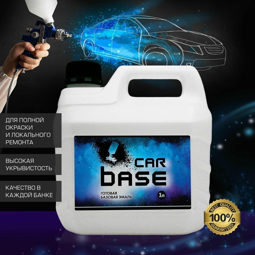 Краска Осока 308