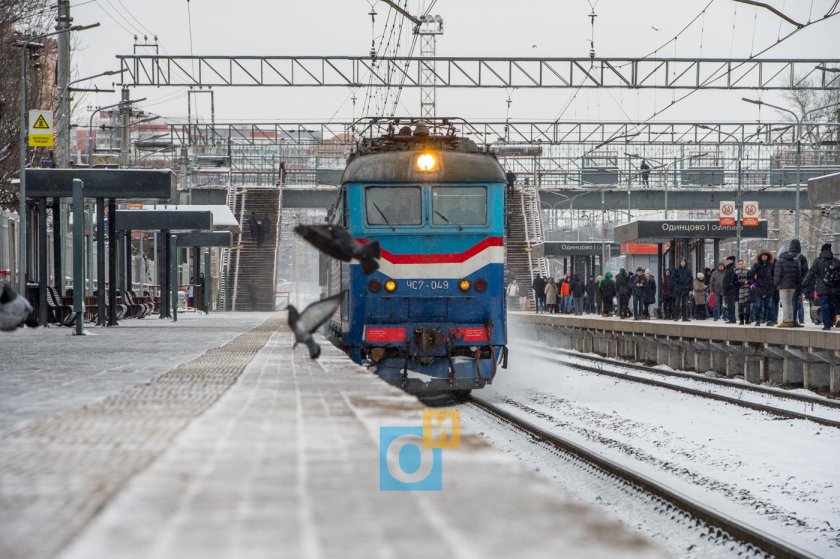 Платформа Одинцово