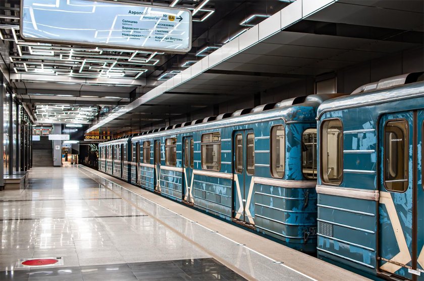 Москва вагон метро