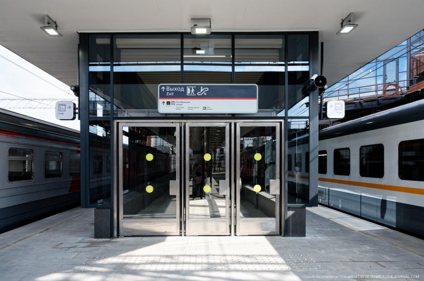 Венский метрополитен