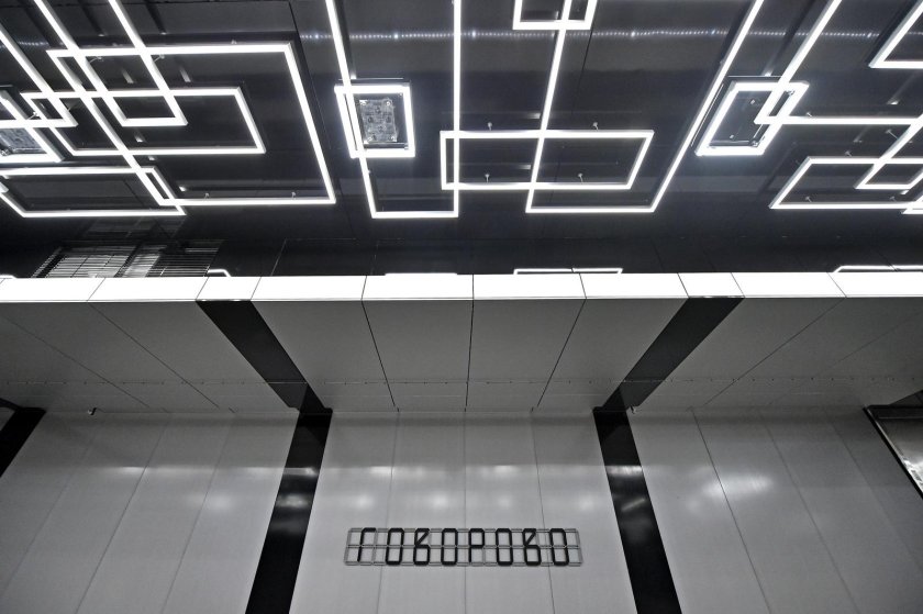 Станция Говорово