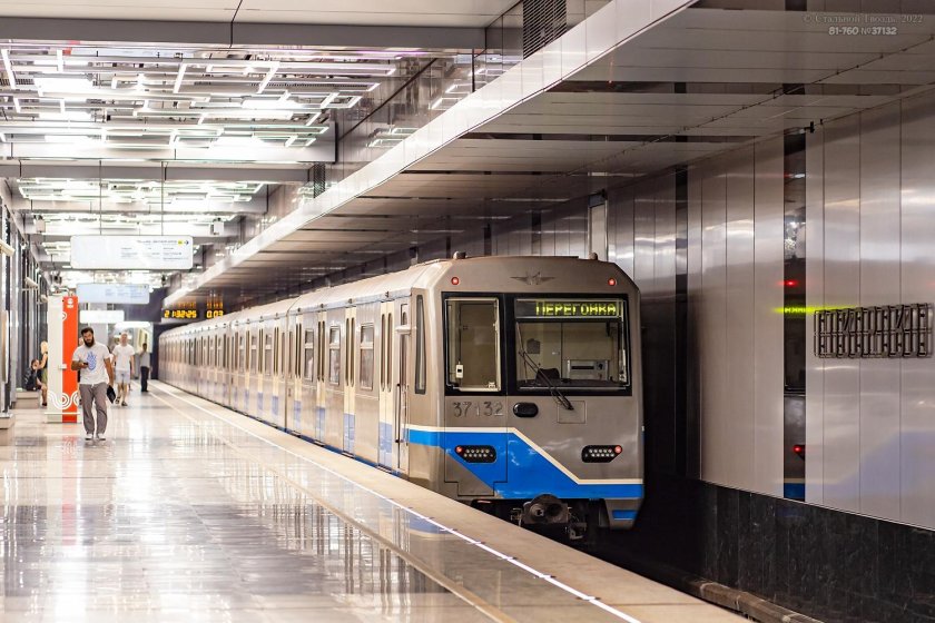 Метро России