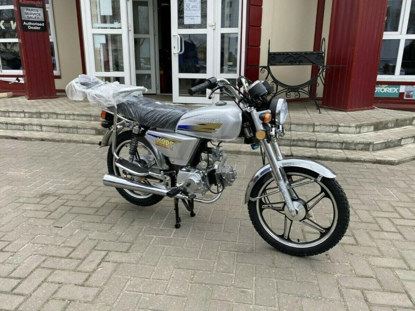 Мопед hors Alpha 50