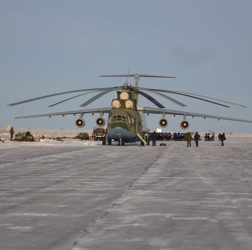 Ми 26 вертолет