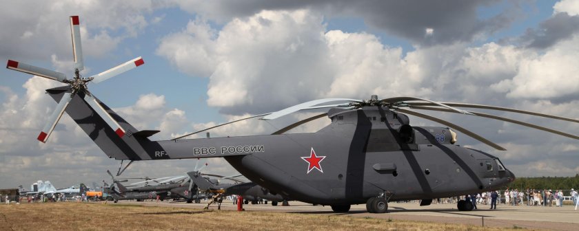 Ми-26 ВВС