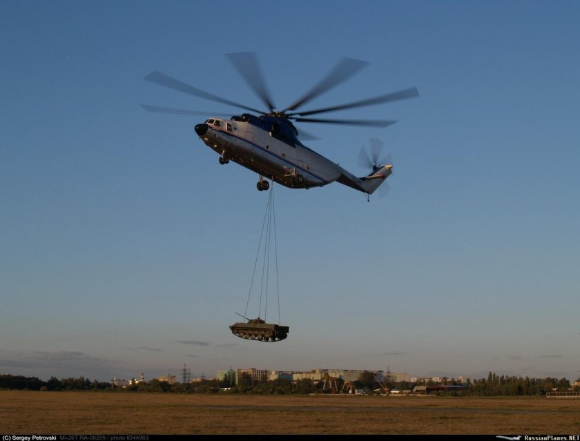 Грузовой вертолёт ми-26