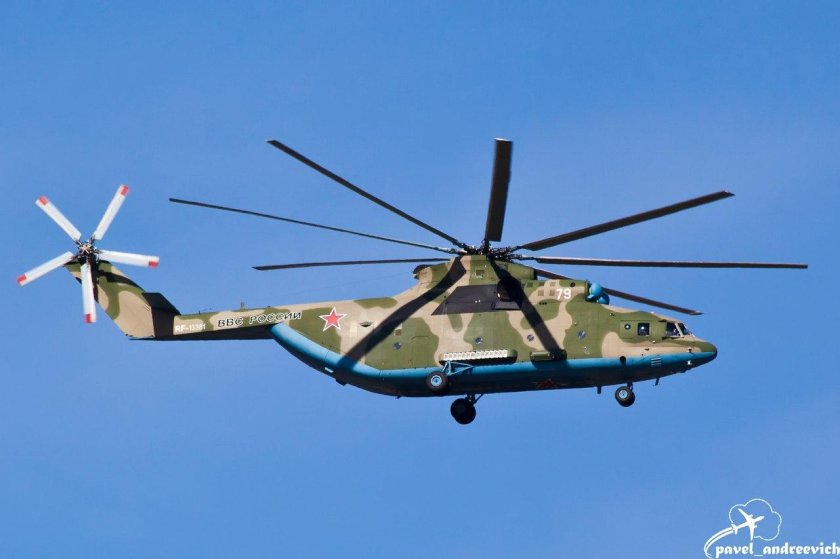 Ми 26 Роствертол