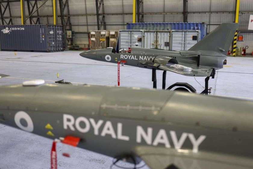 БПЛА Banshee Jet-80