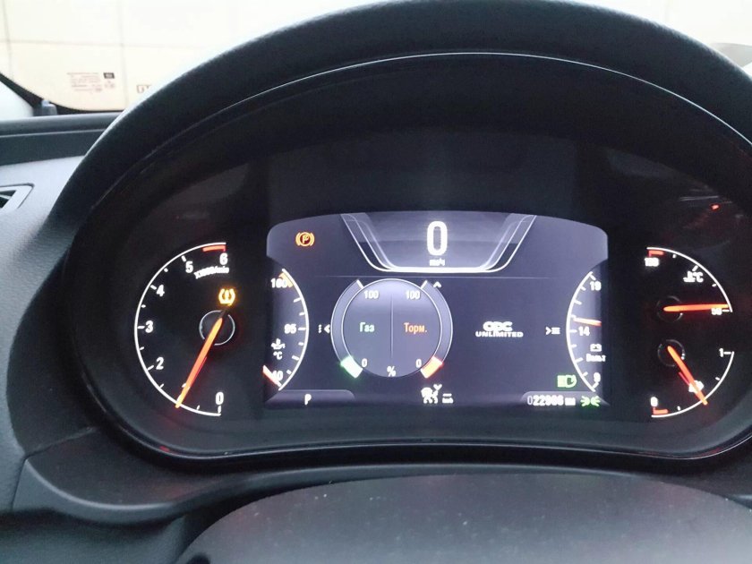 Opel Insignia Lift 2015 приборная панель