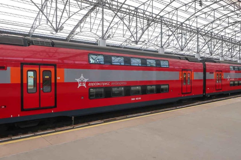 Aeroexpress v Sheremetyevo
