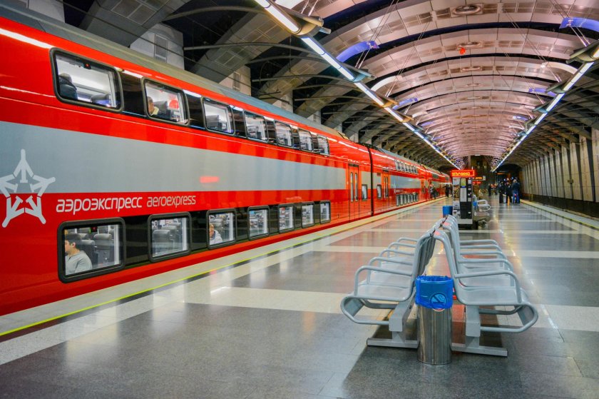 Железная дорога Аэроэкспресс