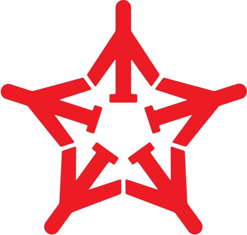 Аэроэкспресс лого