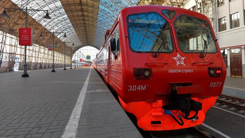 Электропоезд Аэроэкспресс