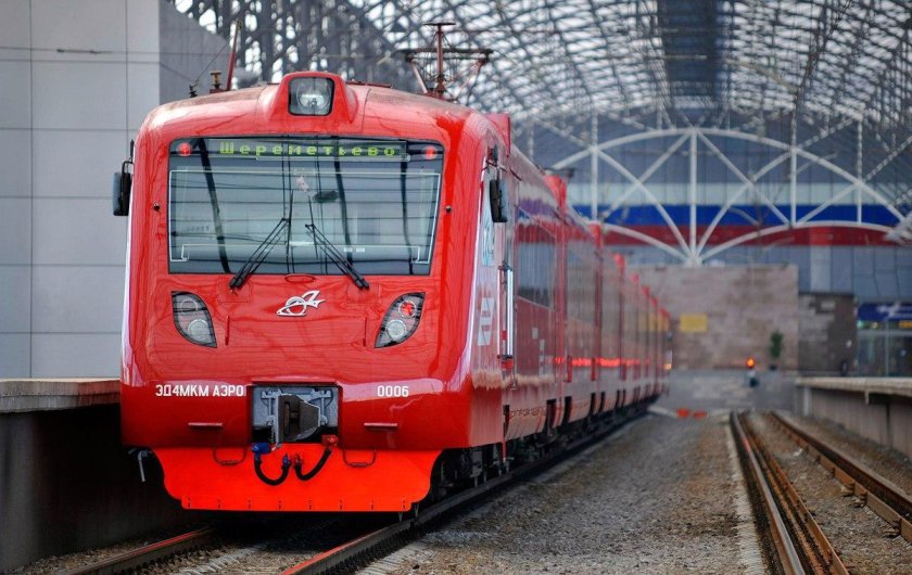 Железная дорога Аэроэкспресс