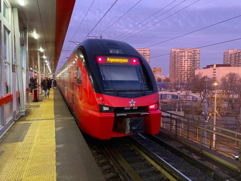 Железная дорога Аэроэкспресс